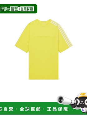 1h可退 潮奢 Y-3 男士 3S 黄色T恤 JN3750 舒适时尚