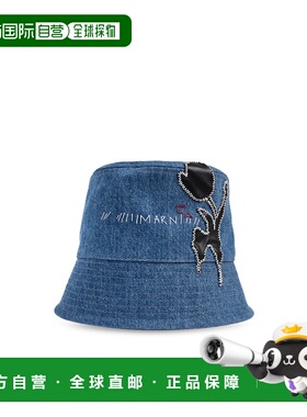 MARNI 女士帽子 CLMC0055SQUSCY4400B96 AW2025 蓝色