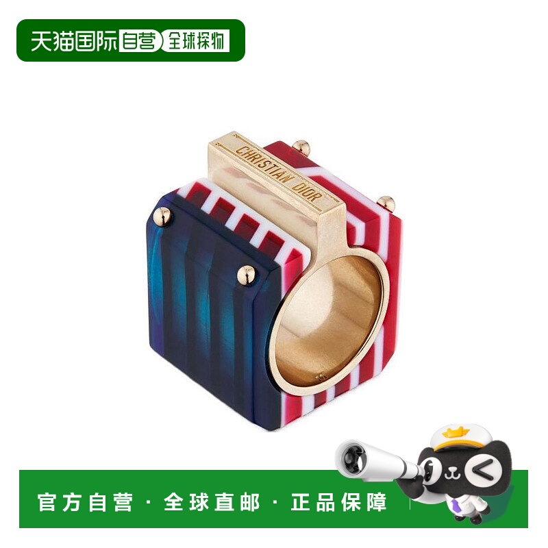 1h可退 DIOR 女士戒指 R1218ARTPLD309 SS2022 花色 DIOR SORBET