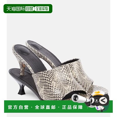 1h可退 潮奢 Jacquemus 女士 Doubles 蛇皮质感凉拖高跟单鞋凉鞋