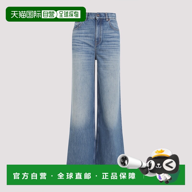 CHLOÉ 女士牛仔裤 CH26SDP0225240R SS2026 蓝色 Chloe Wide-Leg