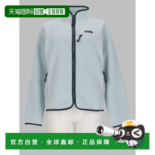 Patagonia 女士户外风衣 22796VRTB