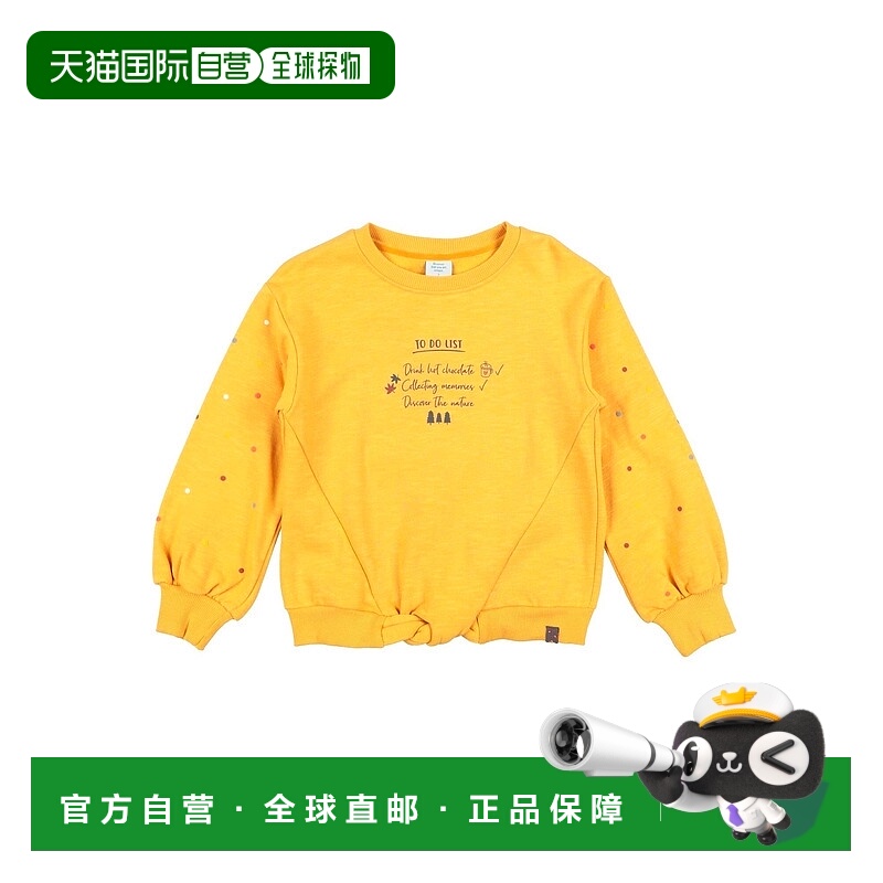 1h可退 潮奢 Boboli 女童 卫衣童装 yellow黄色 舒适时尚