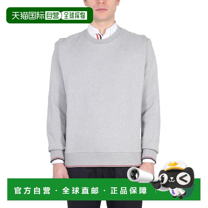 1h可退 THOM BROWNE 男士针织毛衣 MJT355A AW2022 灰色卫衣 - 实物图