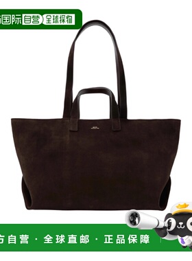 A.P.C. 女士手提包 PXCALF67057CAV SS2026 黑色 Le Drummer 大号