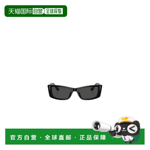 1h可退 奢淘 Jimmy Choo 矩形太阳镜 女 JC5002BU配饰