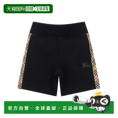BURBERRY 男童短裤 8108056BLACK SS2026 黑色 'Benny' bermuda s