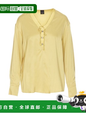 1h可退 潮奢 Pinko 品高 女士 长袖衬衫 105014A2GD