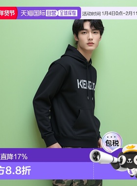 KENZO 高田贤三/男士连帽卫衣FB65SW3004ML