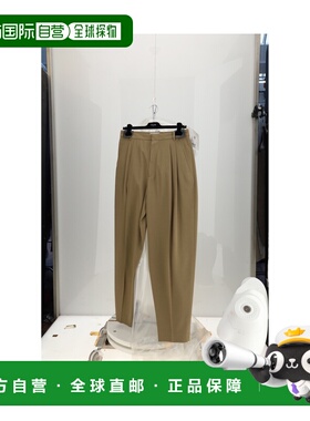 1h可退 潮奢 Celine 思琳 女士 裤子 RP0DK0V66 beige米色 舒适时