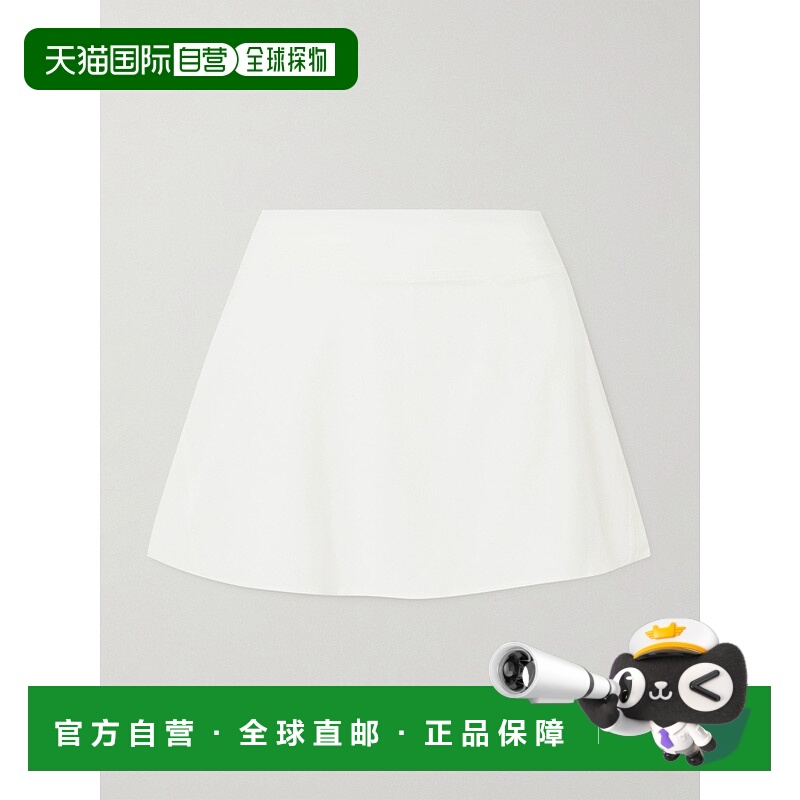 1h可退 潮奢 Lululemon 女士 轻身网球弹力半身裙 LW8AJGS