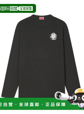 KENZO 男士T恤 FG55TL3024SK99J SS2026 绿色 长袖T恤