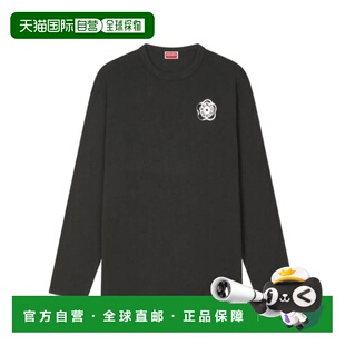 KENZO 男士T恤 FG55TL3024SK99J SS2026 绿色 长袖T恤