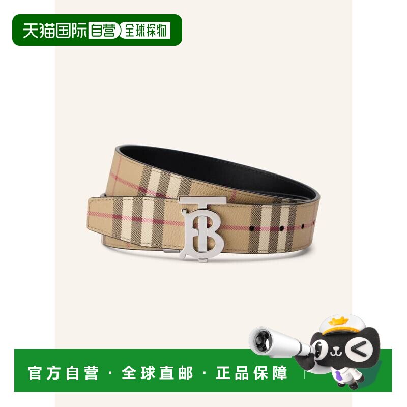 BURBERRY 男士腰带 100305333312001 CO 花色 Reversible leather