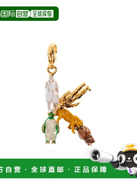 MARNI 女士钥匙扣 PNMV0100PKP652800X99 AW2025 黄色