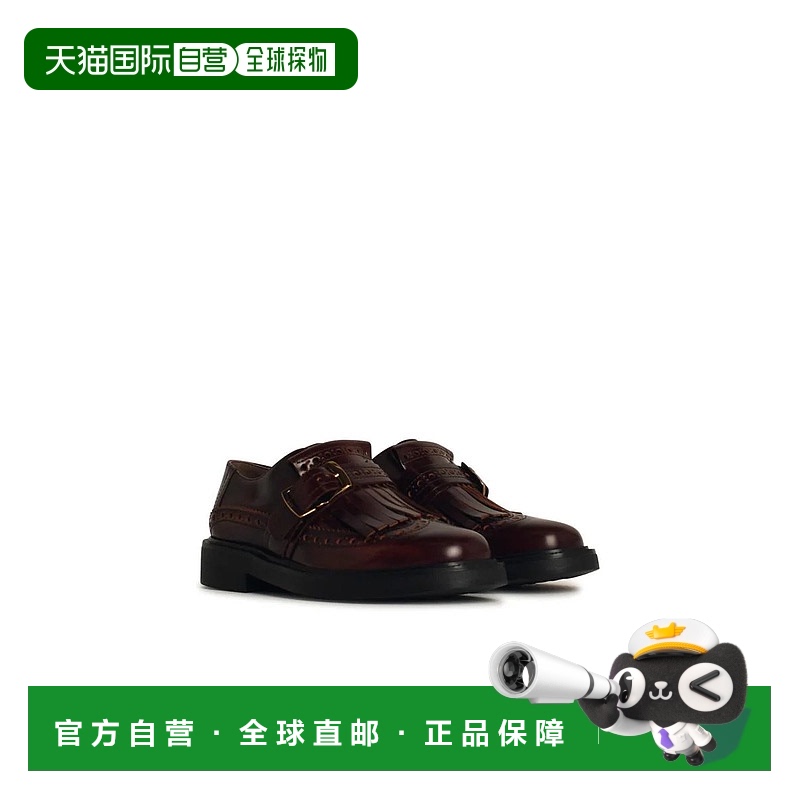1h可退 TOD'S 女士休闲鞋 XXW20L0IL00SHAS003 AW2024 黑色