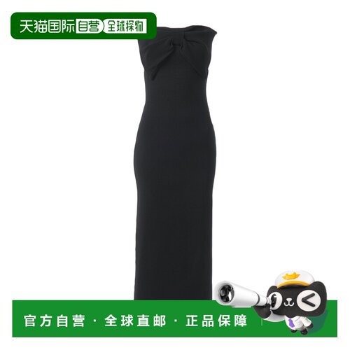 CHLOÉ 女士半身裙 C24SMR08580001 SS2024 黑色 【付后1h可退】