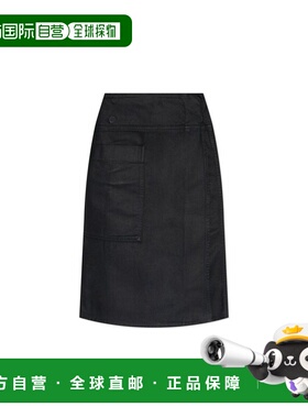 1h可退 潮奢 Lemaire 女士 灰色 Apron 牛仔半身裙 SK1055LD1059