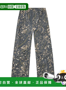 1h可退 DIESEL 男士休闲裤 A166670ABCG5AFA SS2025 灰色 风格迷