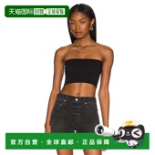 潮奢 抹胸上衣 Free 自由人 1h可退 Amelia People 女士 FT688W