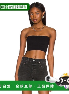 1h可退 潮奢 Free People 自由人 女士 Amelia 抹胸上衣 FT688W