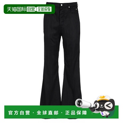 RICK OWENS 男士休闲裤 RU01F2335N09 SS2026 黑色 