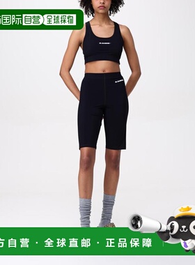 JIL SANDER 女士运动裤 J40MU0120J20031001 CO 黑色