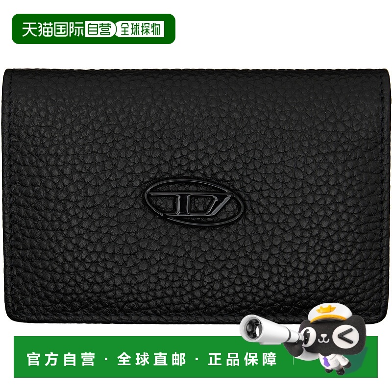 1h可退 潮奢 Diesel 迪赛 男士 黑色 Hissu Evo IV 卡包 X10385P0