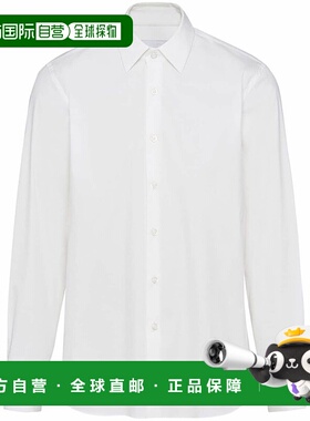 PRADA 男士衬衫 UCM608SOOO10HTF0009-0 SS2025 白色