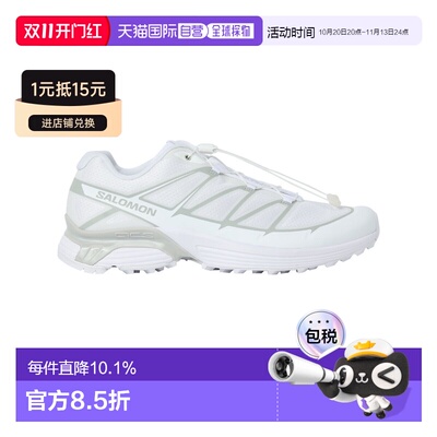 香港直邮Salomon XT-PATHWAY 2户外徒步男女同款萨洛蒙运动鞋L47