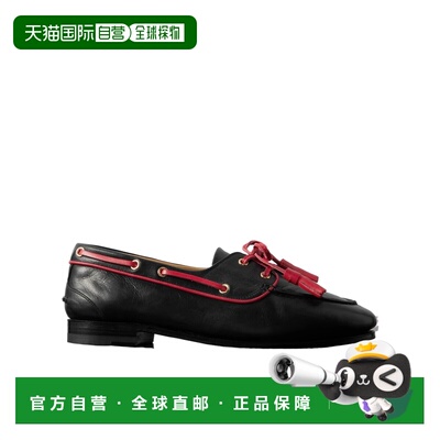 1h可退 奢淘 Bally Pavlin 饰边皮革船鞋 女 WF140DBU009I9V8