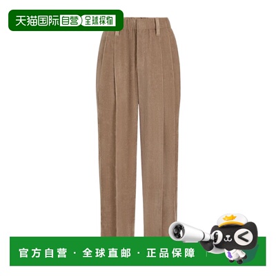 BRUNELLO CUCINELLI 女士休闲裤 MG547P9274C3368