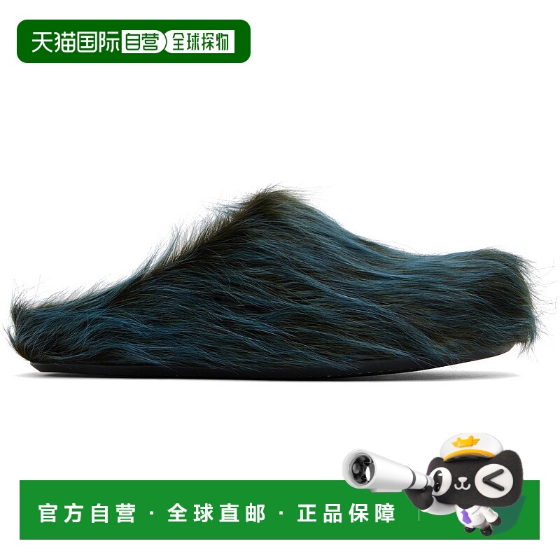 1h可退 潮奢 Marni 玛尼 女士 蓝色 Long-Hair Calfskin Fussbett