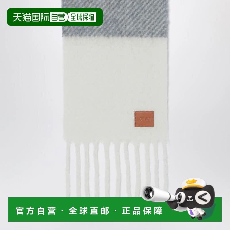 1h可退 LOEWE 女士围巾 FSA6SS2W01WORLOEW1122 AW2025 灰色