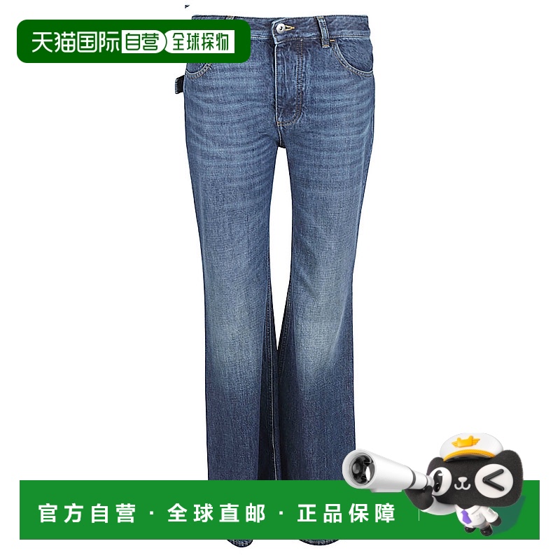 1h可退 BOTTEGA VENETA 女士牛仔裤 722517V2EN04715 SS2024