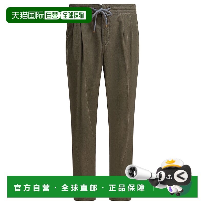 1h可退 BRUNELLO CUCINELLI 男士休闲裤 M279UE1710C6027