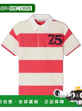 BONPOINT 男童T恤 S05BTSK00004251 SS2025 白色 短袖POLO衫