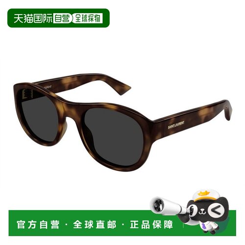 SAINT LAURENT 女士眼镜 SL798MAXIME003 SS2025太阳镜