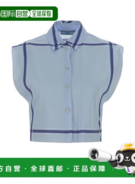PRADA 女士衬衫 P433HRSOOO15E9F0012 AW2024 蓝色