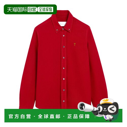 奢淘 Ami Paris 长袖衬衫 男 USH786DE0133. 支付后1h可退