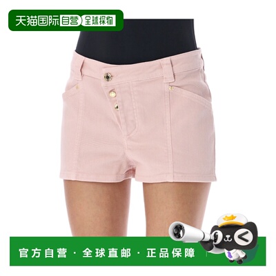 TOM FORD 女士休闲裤 23PSHD010DEX160DP222 SS2023