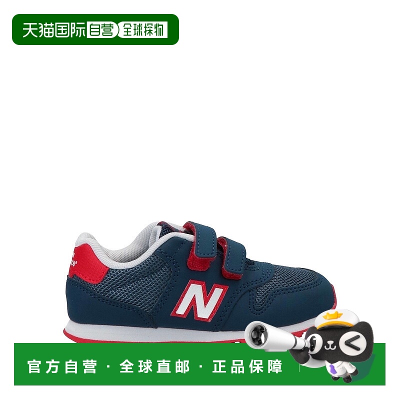 1h可退 潮奢 New Balance  女童 运动鞋童鞋