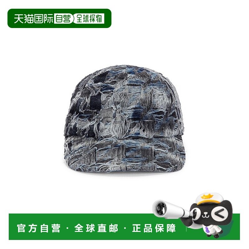 潮奢 Diesel 迪赛 男士 Pied 帽子 A216530CEBL