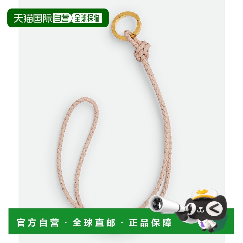 1h可退 BOTTEGA VENETA 女士钥匙扣 755000V0HW06917 SS2024