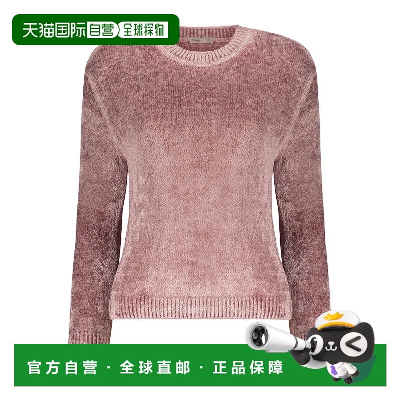 1h可退 HERNO 女士针织衫 MG00012DR760224025 AW2023 粉红色
