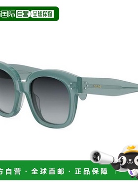 CELINE 女士眼镜 CL4002UN93B CO 灰色 矩形太阳镜