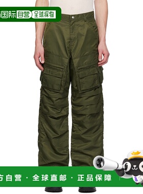 1h可退 潮奢 Andersson Bell 男士 绿色口袋工装裤 apa744m