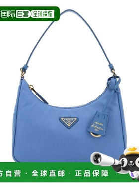 PRADA 女士斜挎包 1N204XR064F03FQ SS2026 蓝色 Prada Beauty