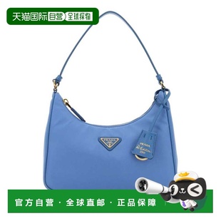 PRADA 女士斜挎包 1N204XR064F03FQ SS2026 蓝色 Prada Beauty