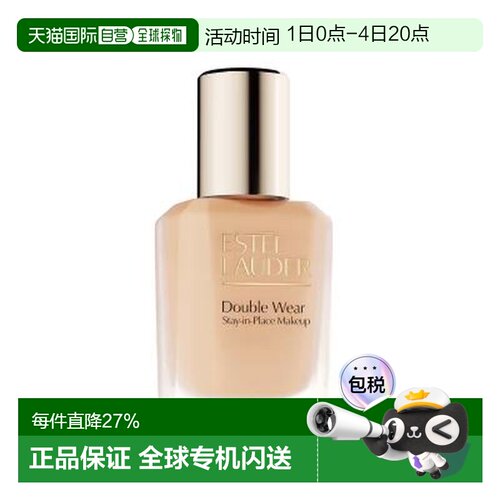 雅诗兰黛DW粉底液30ml二代新版#1C1#2C0#1W1正品